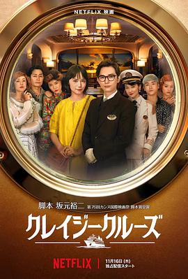 青娱乐国产视频